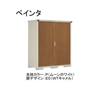 物置・エクステリア用品