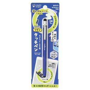 スマホアクセサリ