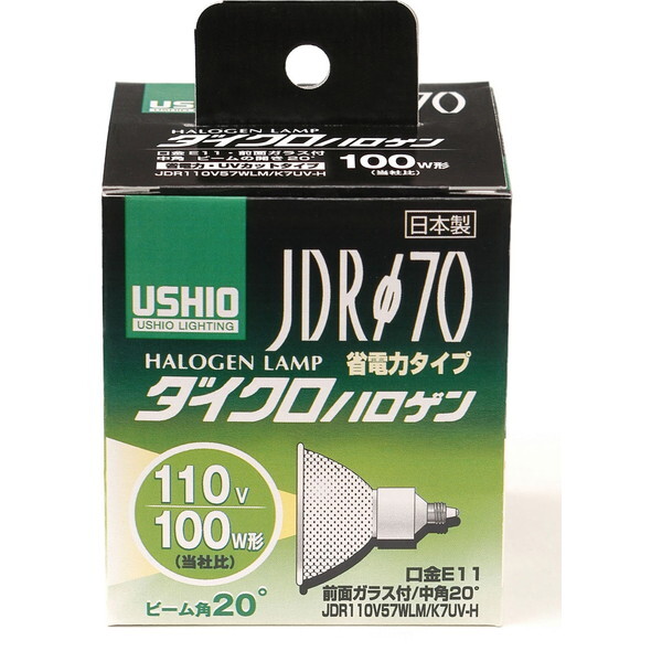 �����d�� G-184H [JDR110V57WLM/K7UV-H (�n���Q�������v)]