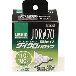 白熱電球・蛍光灯