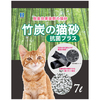 ボンビアルコン 竹炭の猫砂 抗菌プラス 7L