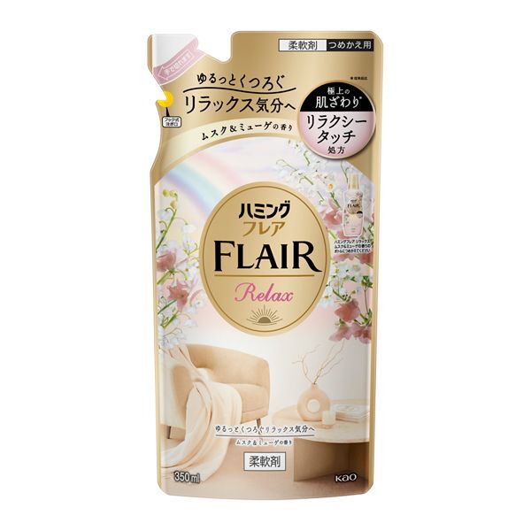 ԉ n~OtA bNXXN&~[Q ߂p 350ml