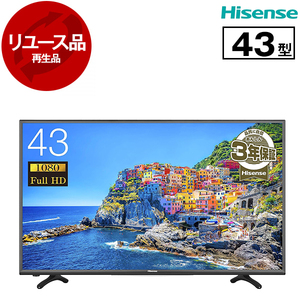 薄型テレビ・液晶テレビ