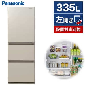 Panasonic NR-C343GC-N 冷蔵庫 335L 2022年 パナソニック NR-C343GC 価格比較 - 価格.com