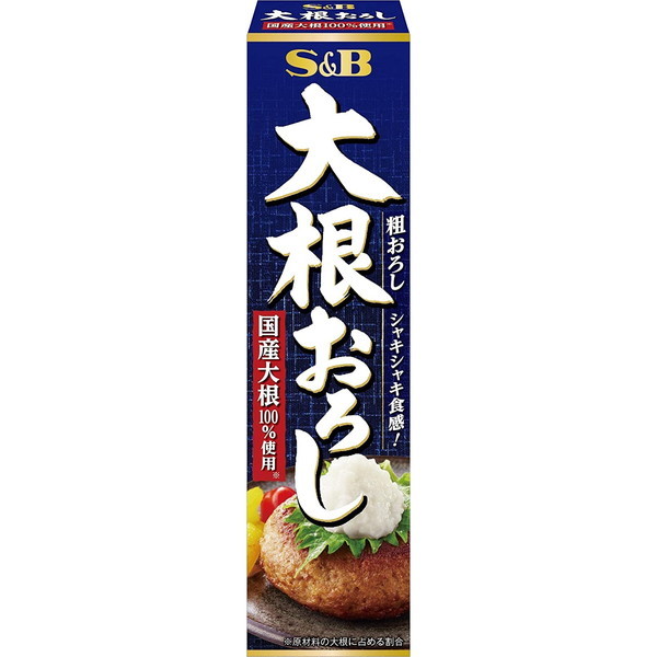 GXr[Hi S&B 卪낵 40g ×10