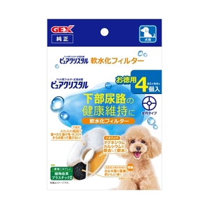 その他餌やり・水やり用品