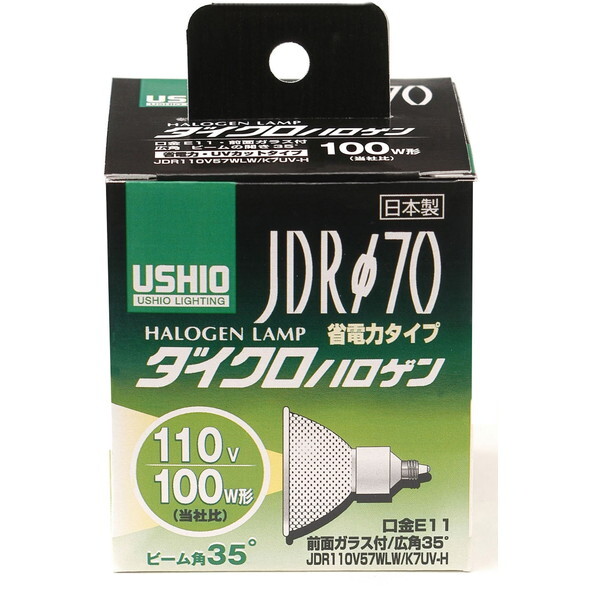 �����d�� G-185H [JDR110V57WLW/K7UV-H (�n���Q�������v)]