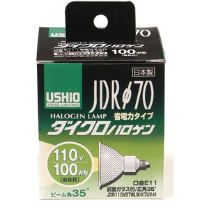 白熱電球・蛍光灯