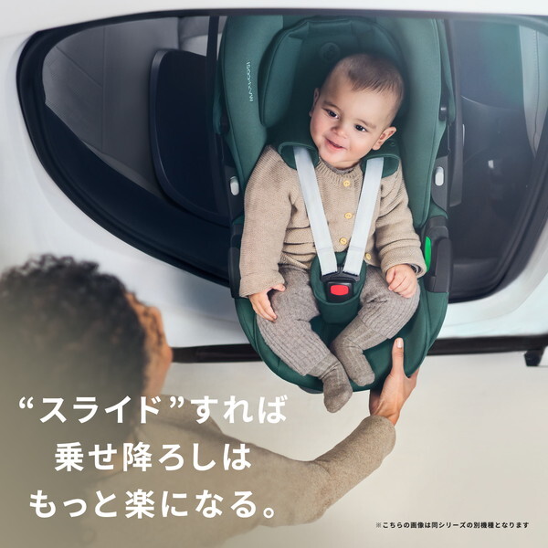 バンビーノ 新生児〜4歳 リクライニング式 チャイルドシート 日本育児 ...