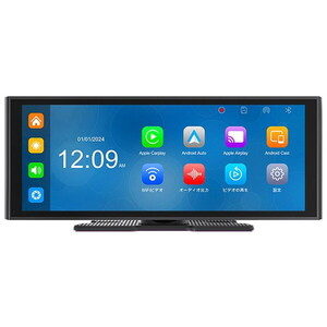 ドライブレコーダー