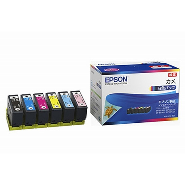 EPSON EP-885AW A4カラーインクジェット複合機/Colorio/6色/無線LAN/Wi-Fi  Direct/両面/4.3型ワイドタッチパネル/ホワイト + インクセット