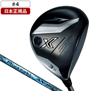 フェアウェイウッド