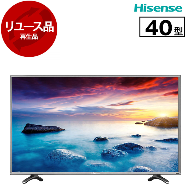 ハイセンス 40V型 40インチ フルハイビジョン 液晶 テレビ HS40K225 Hisense 保証あり - テレビ