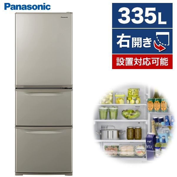 PANASONIC NR-C343C-N グレイスゴールド Cタイプ [冷蔵庫 (335L・右