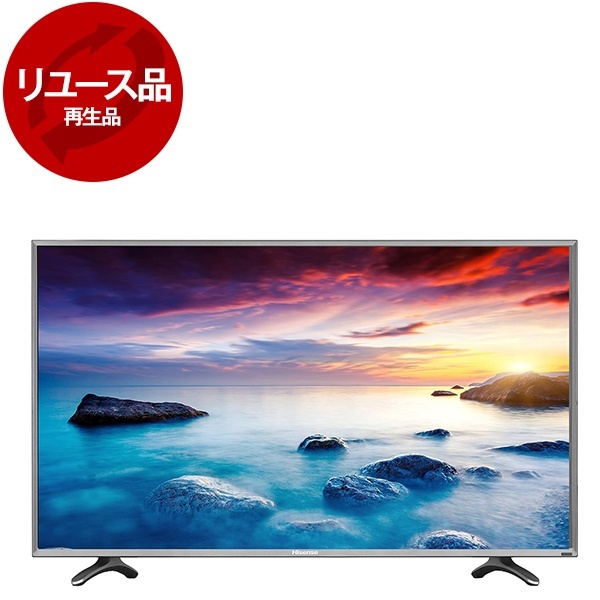 アウトレット】【リユース】 Hisense HS40K225 [40型 地上・BS