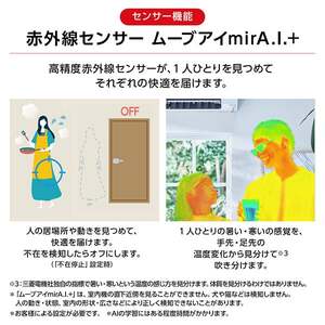 新品未開封　ピュアーライフ　セルピュア＆シリカフォース 送料無料 匿名発送 ユニワ