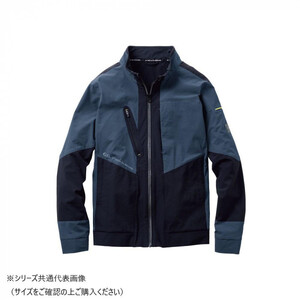 保護服・作業服