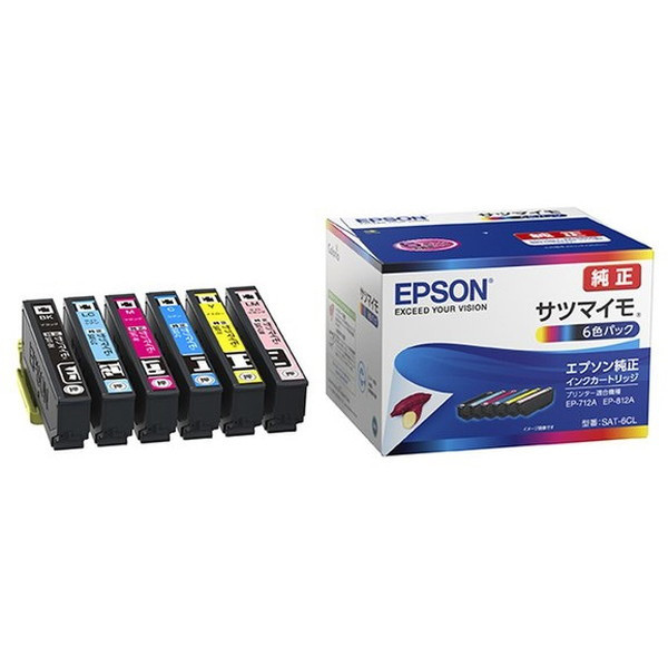 EPSON EP-815A A4カラーインクジェット複合機/Colorio/6色/無線LAN/Wi-Fi Direct/両面/2.7型液晶 +  インクセット