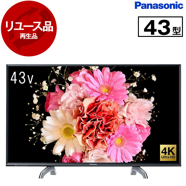 【リユース】 PANASONIC TH-43DX750 VIERA [43型 地上・BS・110度CSデジタル 4K対応 液晶テレビ]  [2016～2017年製]