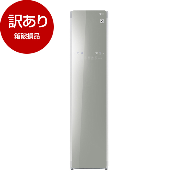 アウトレット】LGエレクトロニクス S3MF ミラー スチームウォッシュ