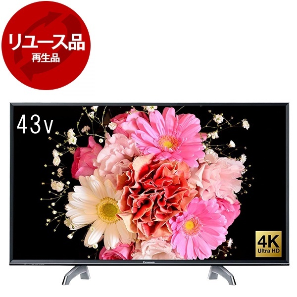 アウトレット】【リユース】 PANASONIC TH-43DX750 VIERA [43型 地上 