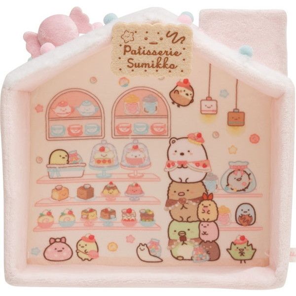 Kizineko-sama | 「こわ・・・」 ネコの本。買ってくれた、人間