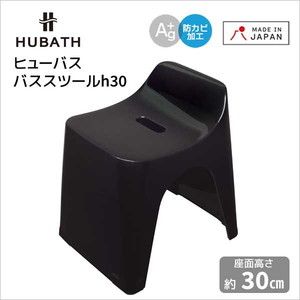 SINKATEC バス・洗面用品 通販 ｜ 激安の新品・型落ち・アウトレット