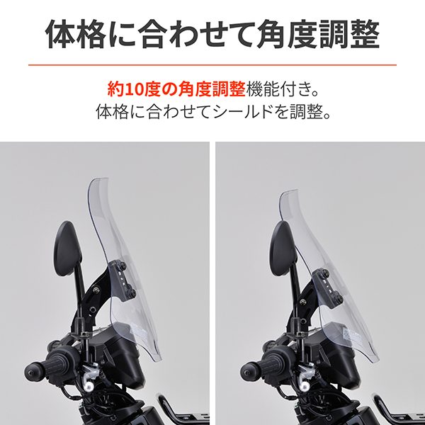YAM様、、専用 DAYTONA（バイク用品） デイトナ D31453 スクリーン クロスカブ