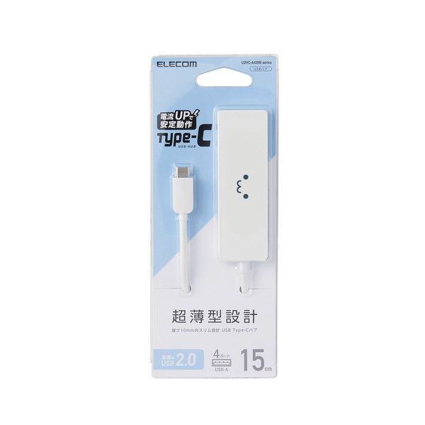 ELECOM U2HC-A429BWF ホワイトフェイス [USB Type-C接続4ポートUSB2.0