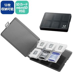 メディアケース