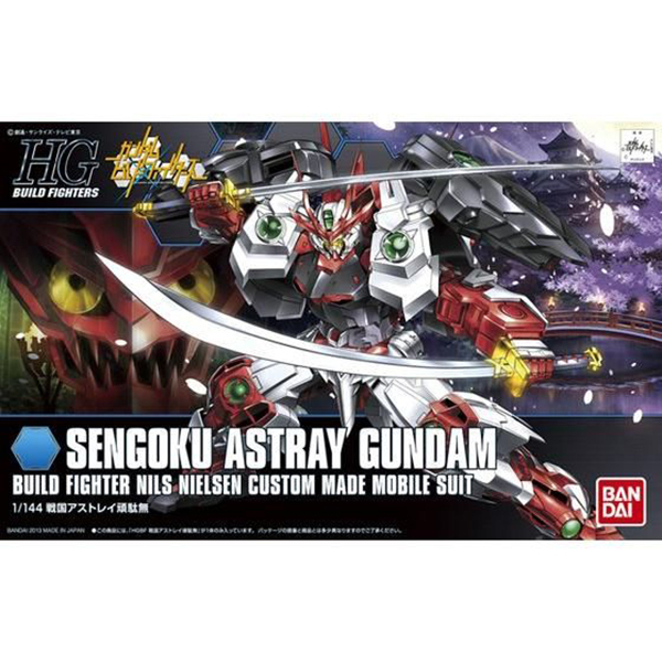 BANDAI SPIRITS HGBF 퍑AXgC