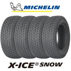 4本セット MICHELIN ミシュラン エックスアイス X-ICE SNOW 195/60R16 