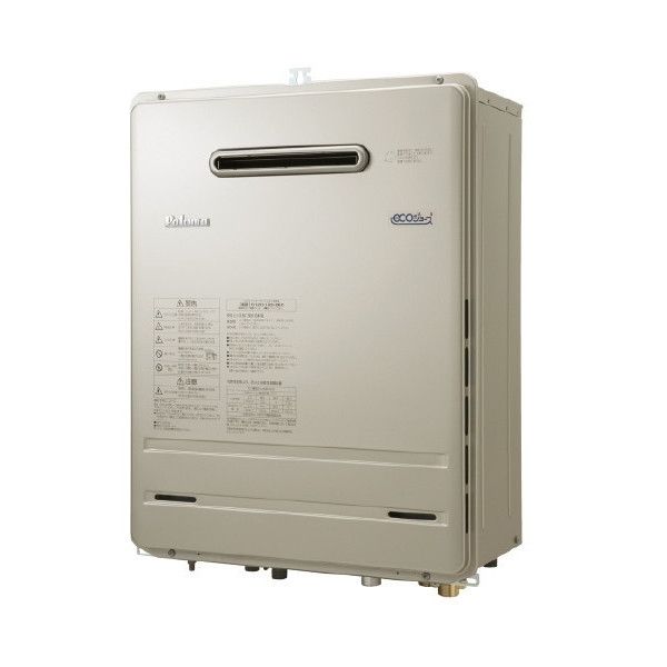 中古 リモコン付 24年 パロマ エコジョーズ LPG LPガス プロパンガス 