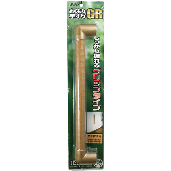 aCY 35G45C NA [ʂ肷GR]