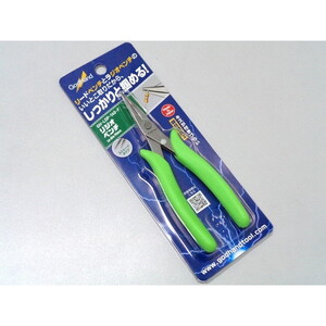 工具・ディスプレイ用品