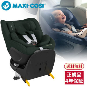 チャイルドシート