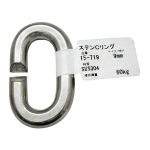 吊りクランプ・スリング・荷締機