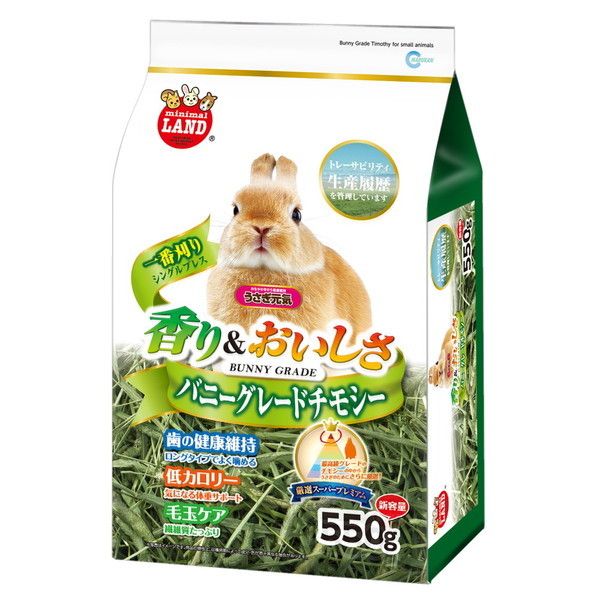 }J MR-857 oj[O[h`V[ 550g