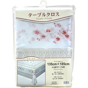 テーブルクロス