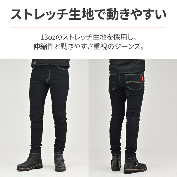高血圧様 デイリーパンツL ポケット２つ リバティタナローン アシーナ デイトナ D39723 ライディングパンツ DB-002 スリムフィット