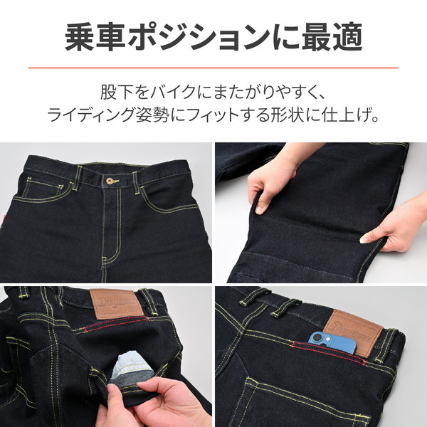 高血圧様 デイリーパンツL ポケット２つ リバティタナローン アシーナ 高血圧様 デイリーパンツL ポケット2つ リバティタナローン