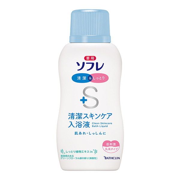 ソフレ 入浴剤の人気商品・通販・価格比較 - 価格.com