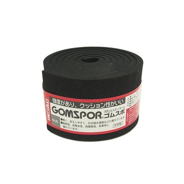 �C�m�A�b�N���r���O �V�R�S���X�|���W���[�� �S���X�| N14-550M ��