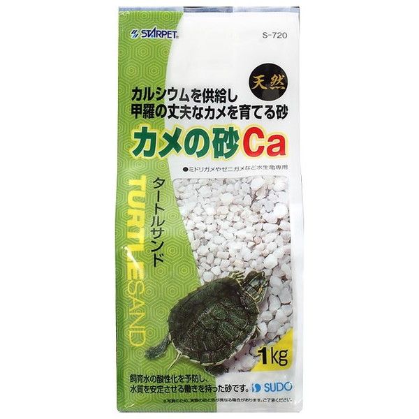 Xh[ J̍ Ca 1Kg