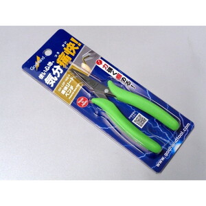 工具・ディスプレイ用品