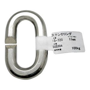 吊りクランプ・スリング・荷締機