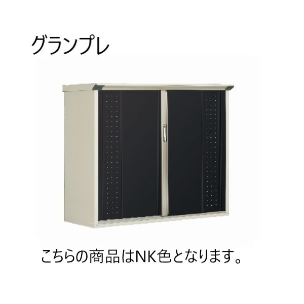 cEHƏ GP-137DF NK iCgubN Ov [^N{^u (SʒI^Cv)]