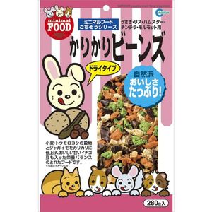 小動物用フード