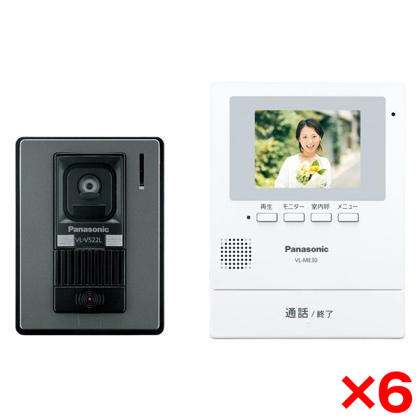 【6個セット】PANASONIC VL-SE30XLA [テレビドアホン] | 激安の