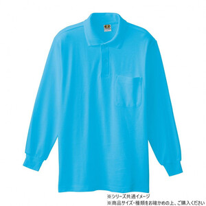 保護服・作業服